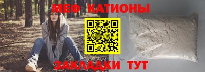 героин Будённовск