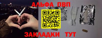 героин Будённовск