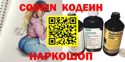 героин Будённовск