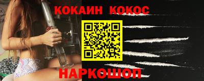 мет Бузулук