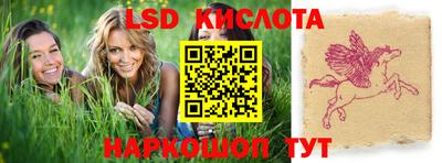 героин Будённовск