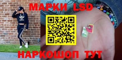 мет Бузулук