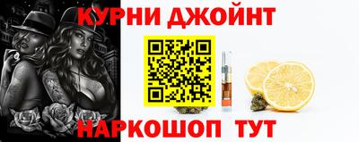 героин Будённовск