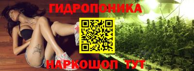 мет Бузулук