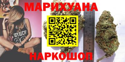 стафф Пенза