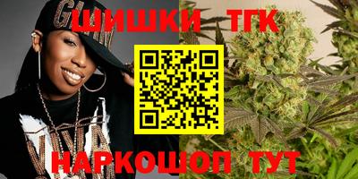 героин Будённовск