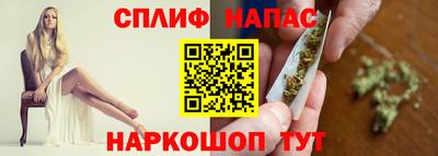 мет Бузулук