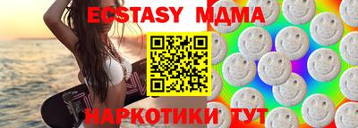 мет Бузулук