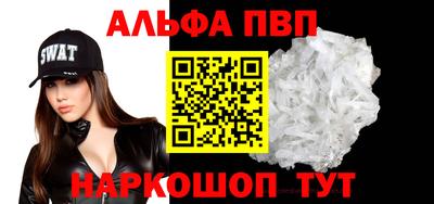 героин Будённовск