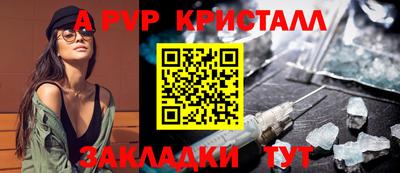 героин Будённовск