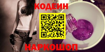 героин Будённовск