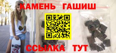 героин Будённовск