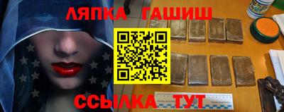 мет Бузулук
