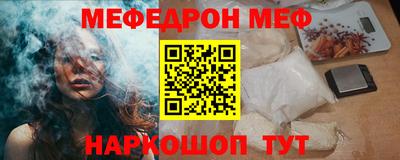 мет Бузулук