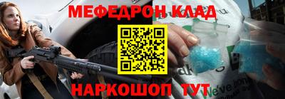 мет Бузулук