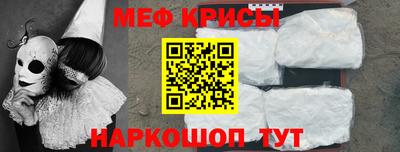 мет Бузулук